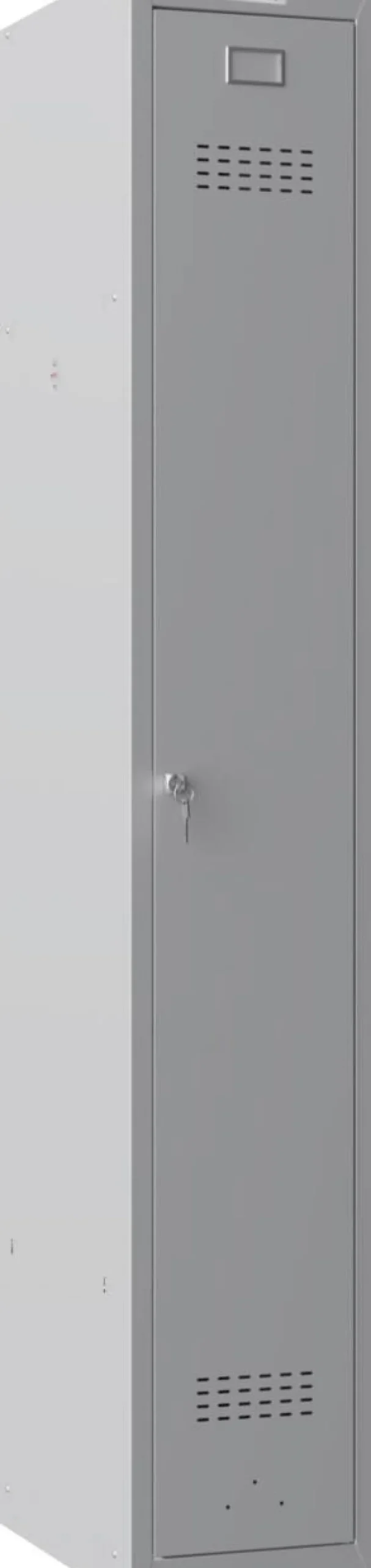 Phoenix Personal Lockers Staal Garderobekast 1 Deurs Sleutelslot 300 x 500 x 1,830 mm Grijs