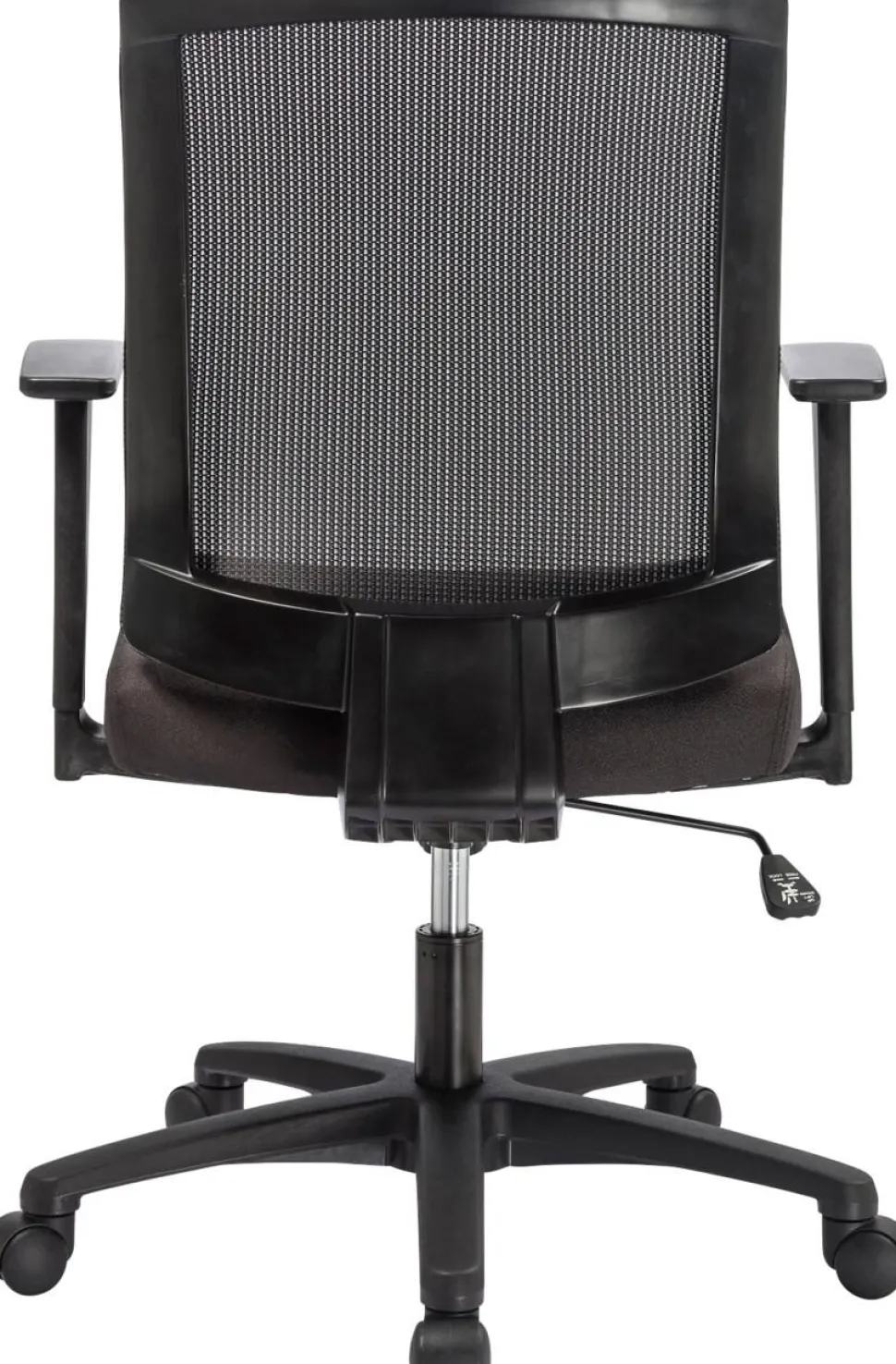 Viking Realspace Karl Economy Bureaustoel Basismechanisme Mesh, stof Vaste armleuning In hoogte verstelbare zitting Zwart 110 kg MC1002C
